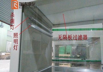 工作臺，凈化工作臺，超凈工作臺，單人工作臺