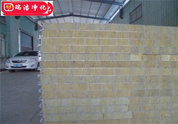 彩鋼板，巖棉夾芯板，