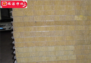 彩鋼板，巖棉夾芯板，